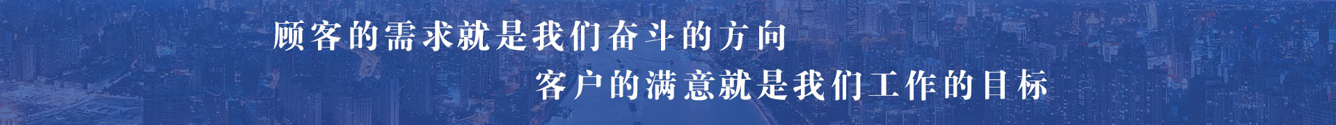 非凡国际